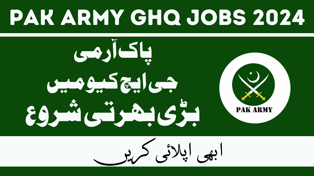 Pak Army GHQ Jan 2024