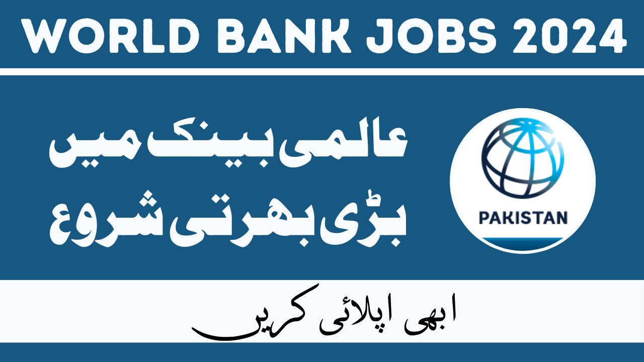 World Bank Jobs Jan 2024