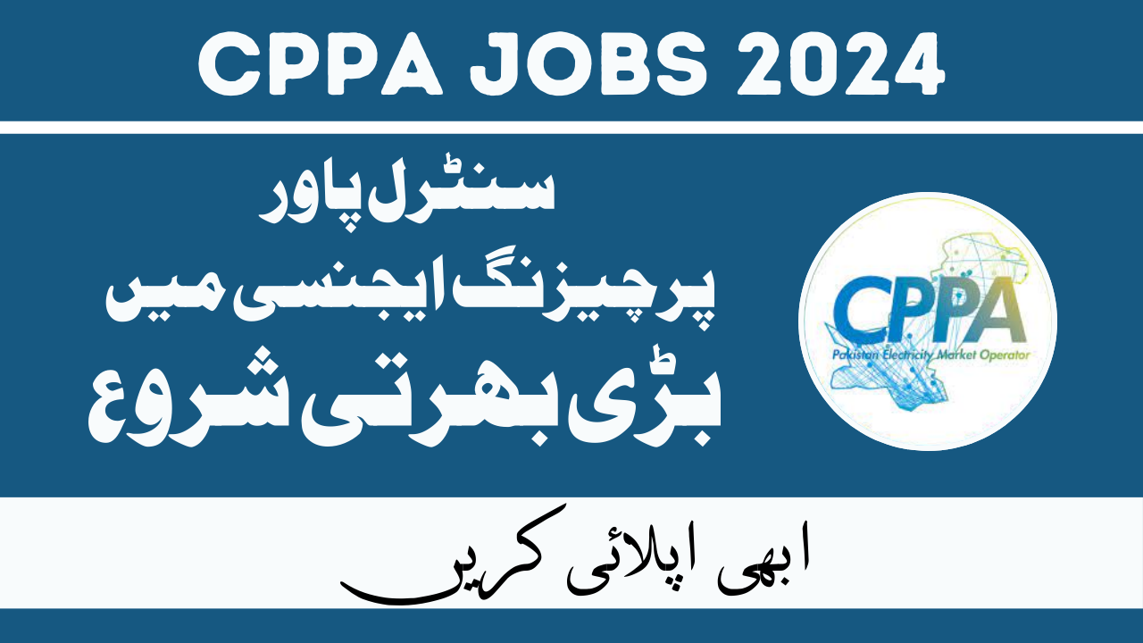 CPPA Jobs Jan 2024
