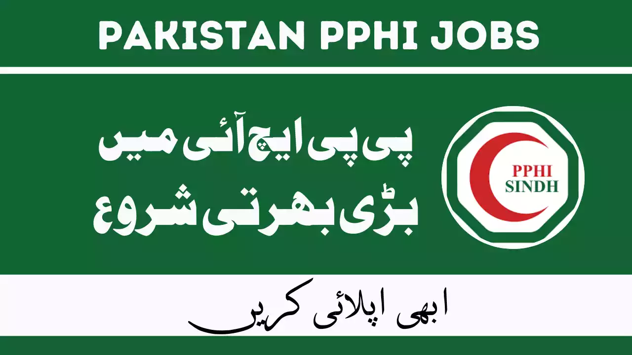 PPHI Jobs Jan 2024 in Pakistan