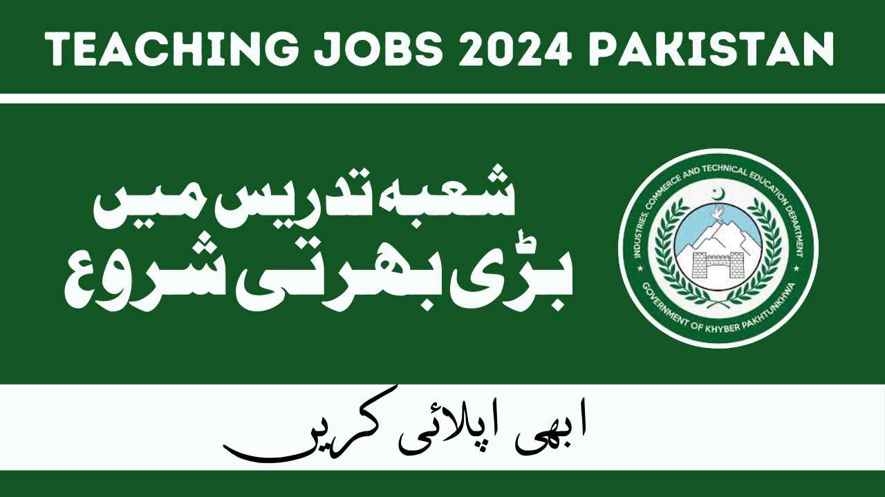 Teaching Jobs Jan 2024 in Pakistan