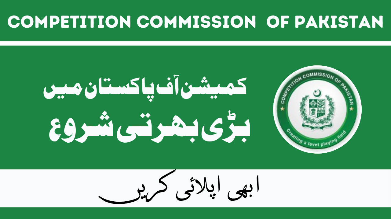 Competition Commission Jobs Jan 2024