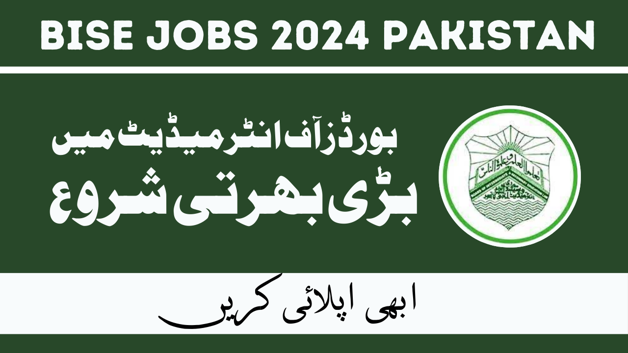 BISE Lahore Jobs Jan 2024 in Pakistan