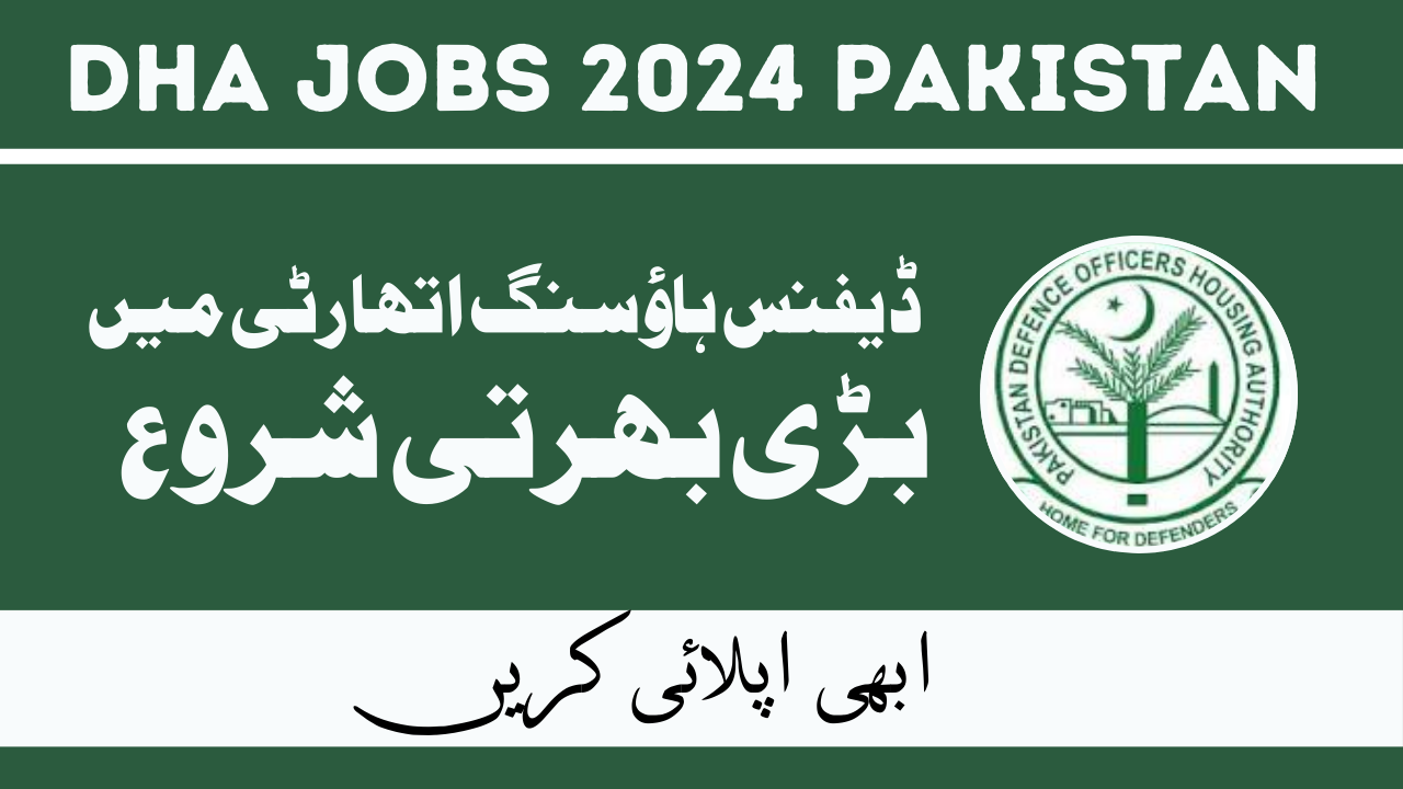 DHA Jobs Jan 2024