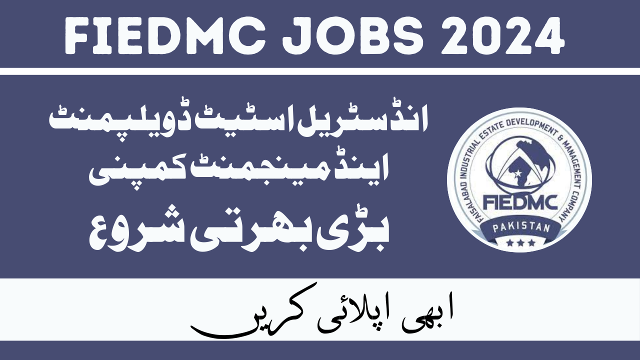 FIEDMC Jobs February 2024