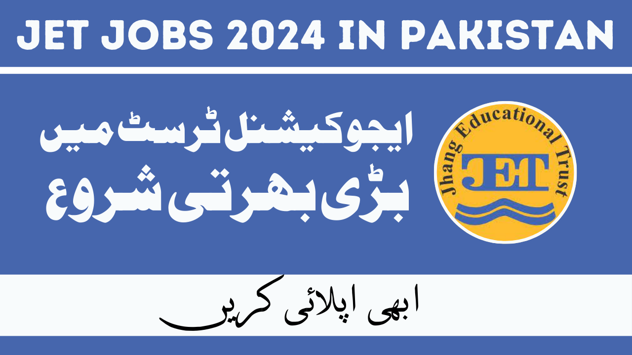 Jhang Educational Trust Jobs Feb 2024 in Pakistan