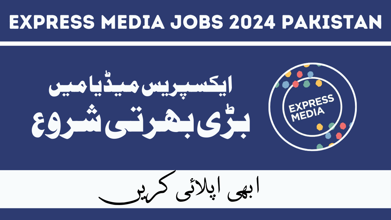Express Media Group Jobs Feb 2024
